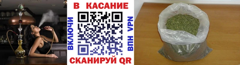 Виды наркоты Рославль Канабис БУТИРАТ ГАШ МЕФ