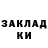 Cocaine VHQ Mihail Fomenko