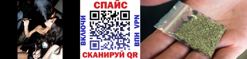 БУТИРАТ бутандиол  Рославль 