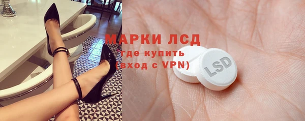 героин Абинск
