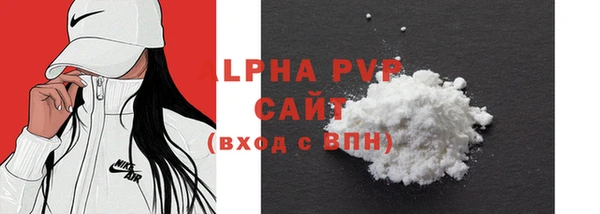 jwh Абдулино