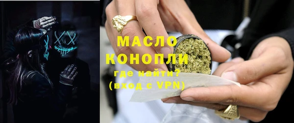гидропоника Абаза
