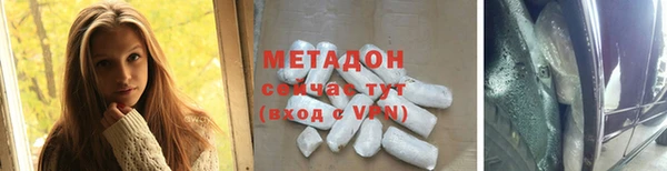 дживик Зерноград