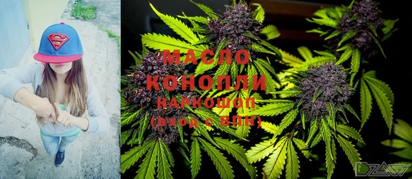 героин Абинск