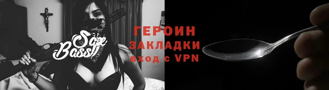 jwh Абдулино