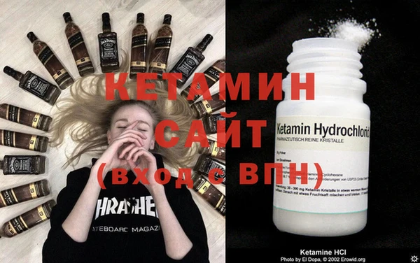 jwh Абдулино