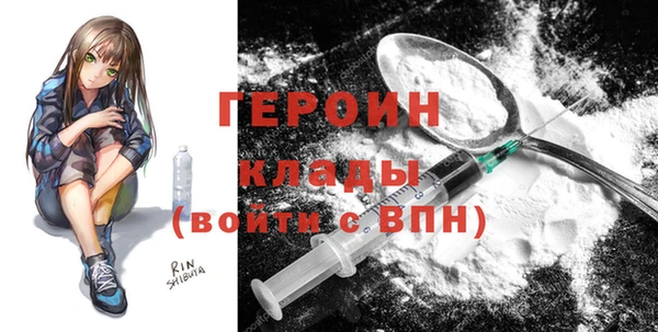 jwh Абдулино