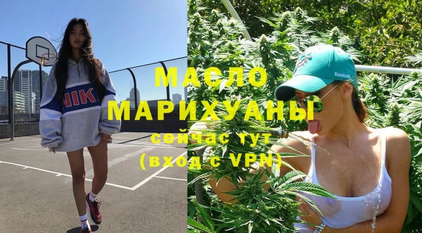 гидропоника Абаза