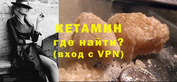 jwh Абдулино