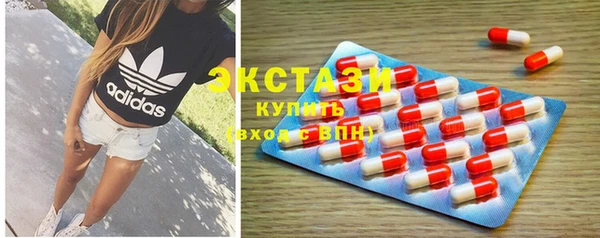 jwh Абдулино