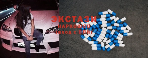 героин Абинск