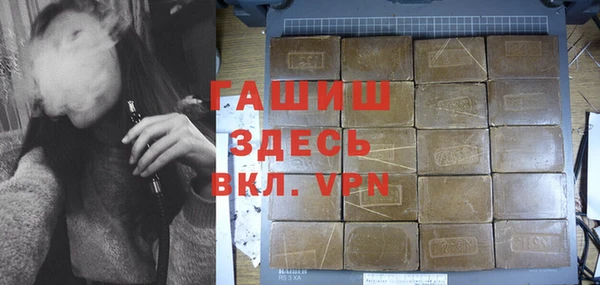 jwh Абдулино