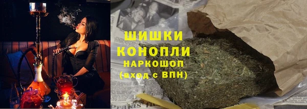 jwh Абдулино