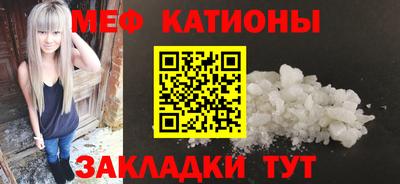 соль курить ск Туймазы