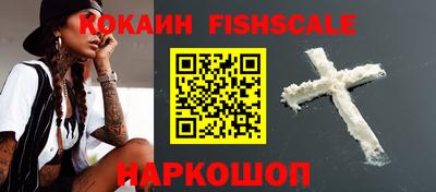 меф Нарткала