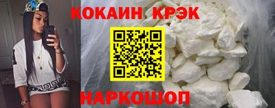 меф Нарткала