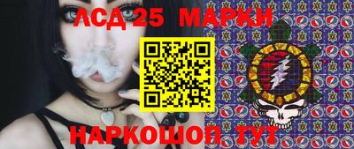 мет Наро-Фоминск