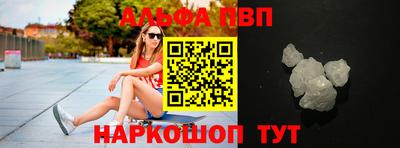 меф Нарткала
