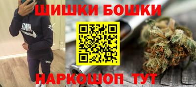 альфа пвп Нальчик