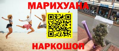 мет Наро-Фоминск