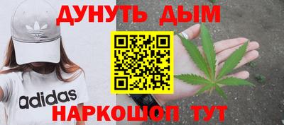 меф Нарткала