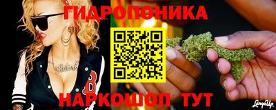 альфа пвп Нальчик