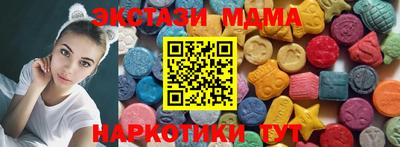 меф Нарткала