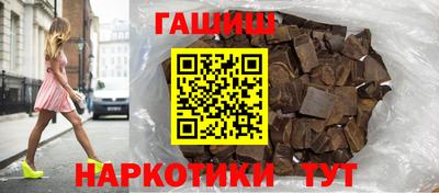 альфа пвп Нальчик