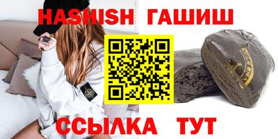 альфа пвп Нальчик