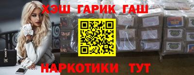 меф Нарткала