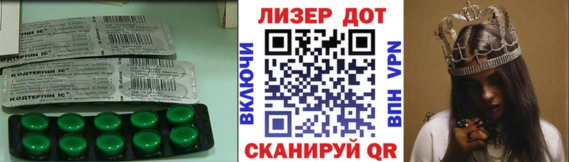 hydra онион  Рославль  ЛСД экстази ecstasy  как найти закладки 